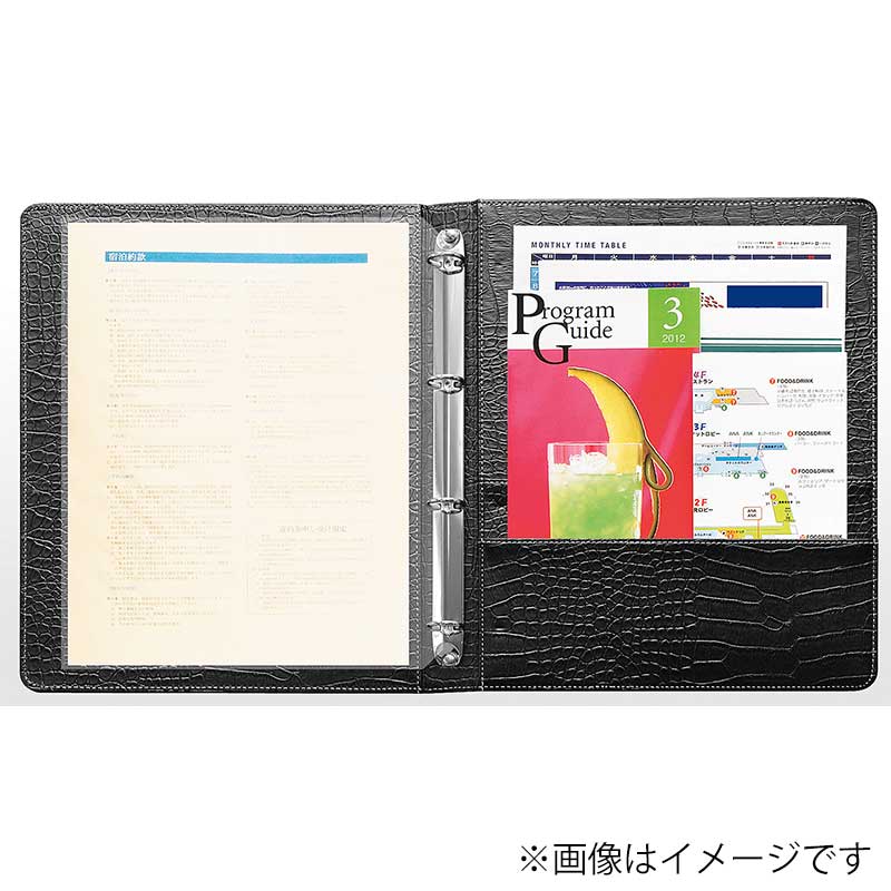 シンビ インフォメーションブック　TM-H A4　8ページ クロコダイル 1個（ご注文単位1個）【直送品】