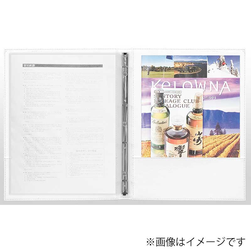 シンビ インフォメーションブック TM-G A4 8ページ ホワイト 1個(ご注文単位1個)【直送品】