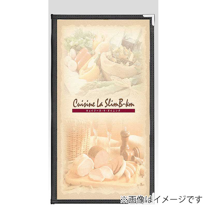 シンビ クリアアメリカン　メニューブック　ABW-21 A4縦長　4ページ 黒 1冊（ご注文単位2冊）【直送品】