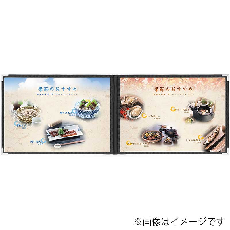 シンビ クリアアメリカン メニューブック ABW-23 A4横 4ページ 黒 1冊(ご注文単位2冊)【直送品】