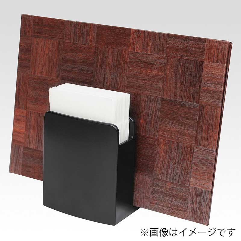 シンビ 成型ナプキン&ブックスタンド 大 黒 SHO-149-L 1台(ご注文単位1台)【直送品】