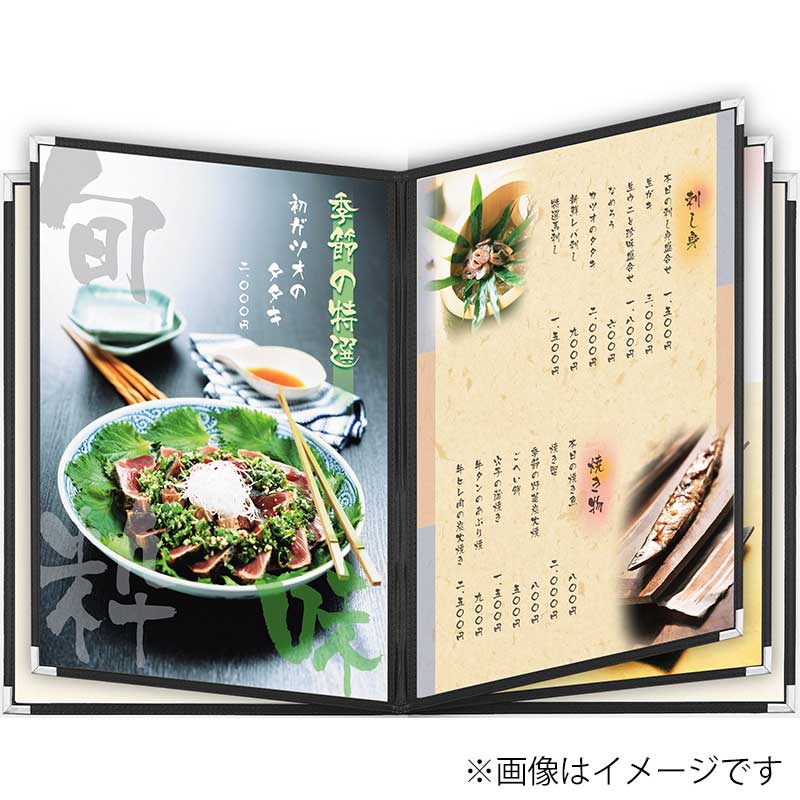 シンビ クリアアメリカン メニューブック ABW-30 A4 10ページ 黒 1冊(ご注文単位1冊)【直送品】