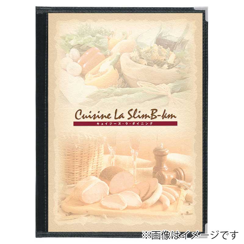 シンビ クリアアメリカン　メニューブック　ABW-31 A4　12ページ 黒 1冊（ご注文単位1冊）【直送品】