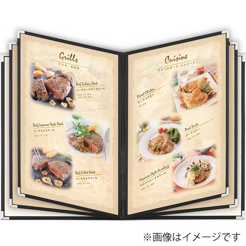 シンビ クリアアメリカン メニューブック ABW-31 A4 12ページ 黒 1冊(ご注文単位1冊)【直送品】