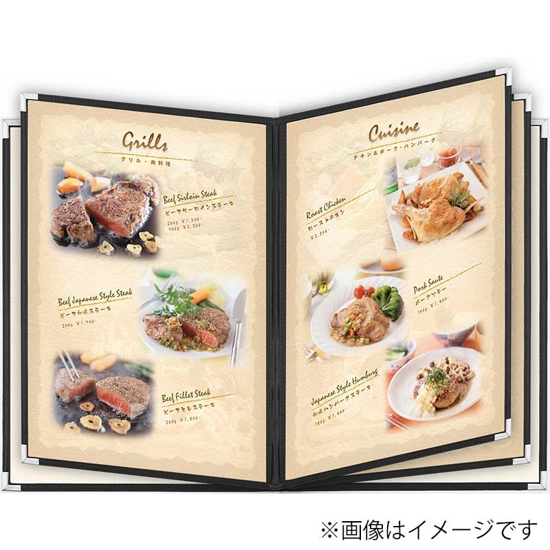 シンビ クリアアメリカン　メニューブック　ABW-32 B4　10ページ 黒 1冊（ご注文単位1冊）【直送品】