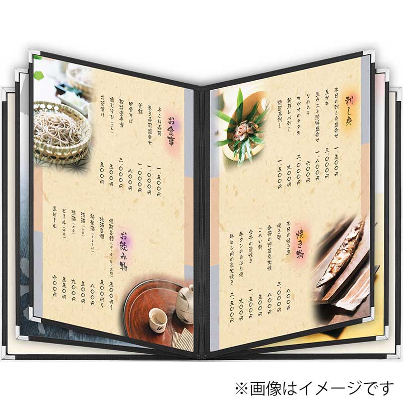 シンビ クリアアメリカン　メニューブック　ABW-33 B4　12ページ 黒 1冊（ご注文単位1冊）【直送品】