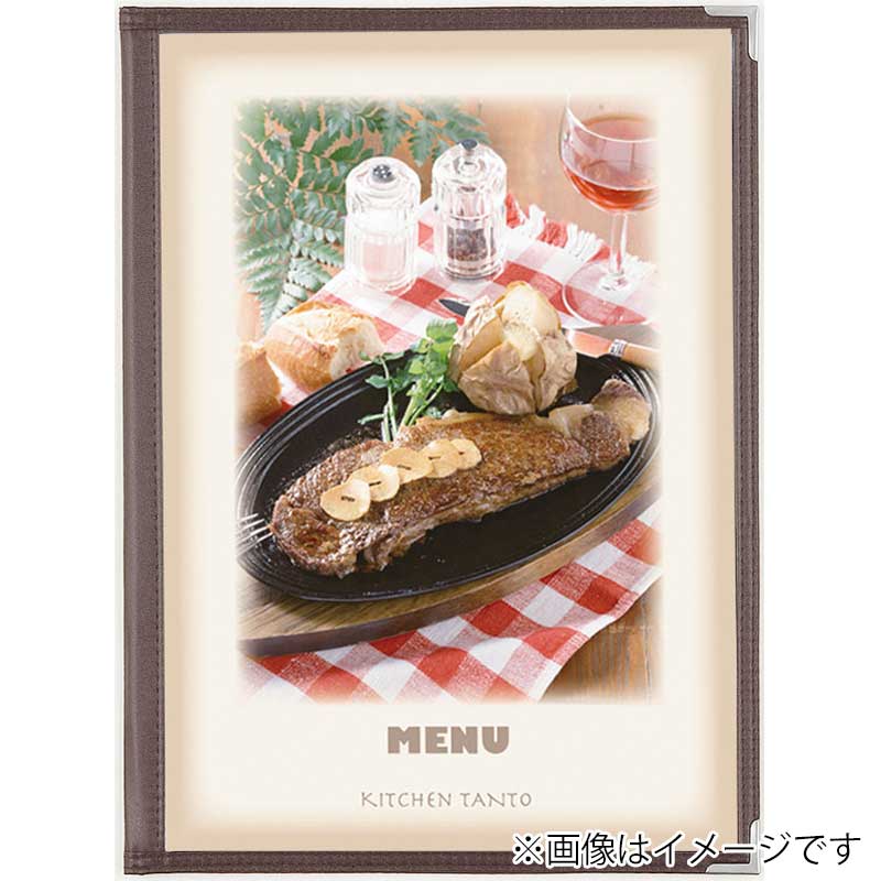シンビ クリアアメリカン　メニューブック　ABW-33 B4　12ページ 茶 1冊（ご注文単位1冊）【直送品】