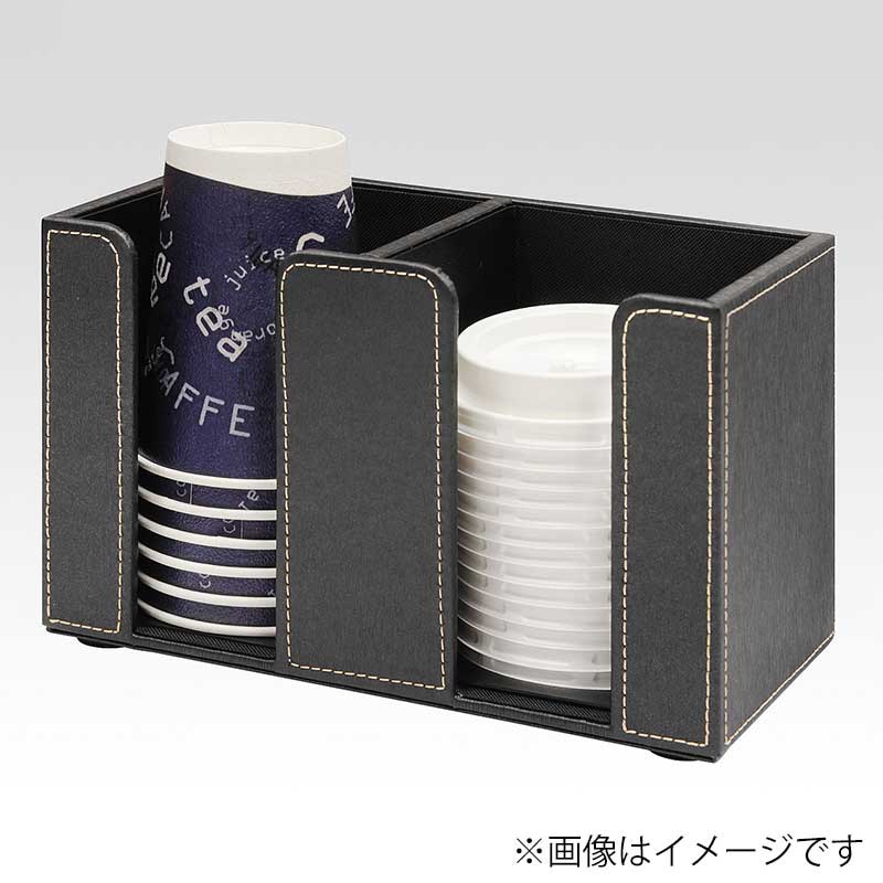 シンビ コーヒーカップ＆蓋スタンド　JP-101  黒 1個（ご注文単位1個）【直送品】
