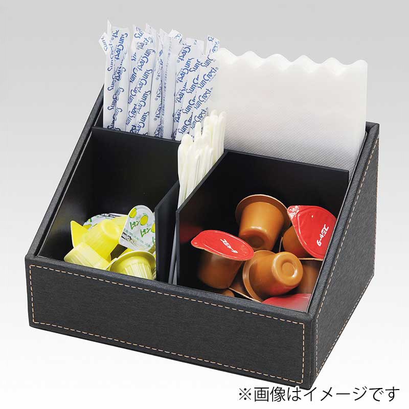 シンビ シュガーミルクケース JP-102 コーヒーマシン横複合スタンド 黒 1個(ご注文単位1個)【直送品】