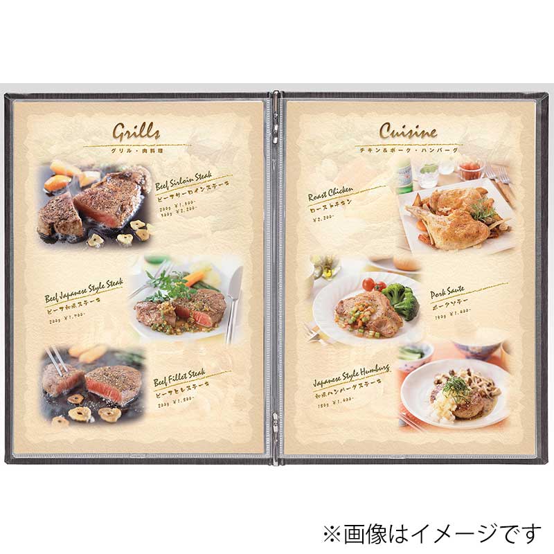 シンビ 和洋兼用メニューブック RE-41 A4 4ページ オーク柄濃茶 1冊(ご注文単位1冊)【直送品】