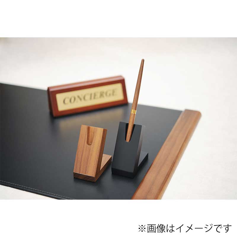 シンビ 木製ペンスタンド WD-1300 Vシャープ 茶 1個(ご注文単位1個)【直送品】