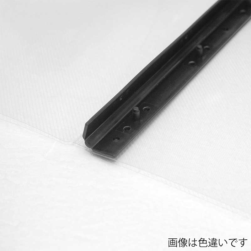 シンビ スティックバインダーメニューブック ST-401 B4 白 1冊(ご注文単位2冊)【直送品】