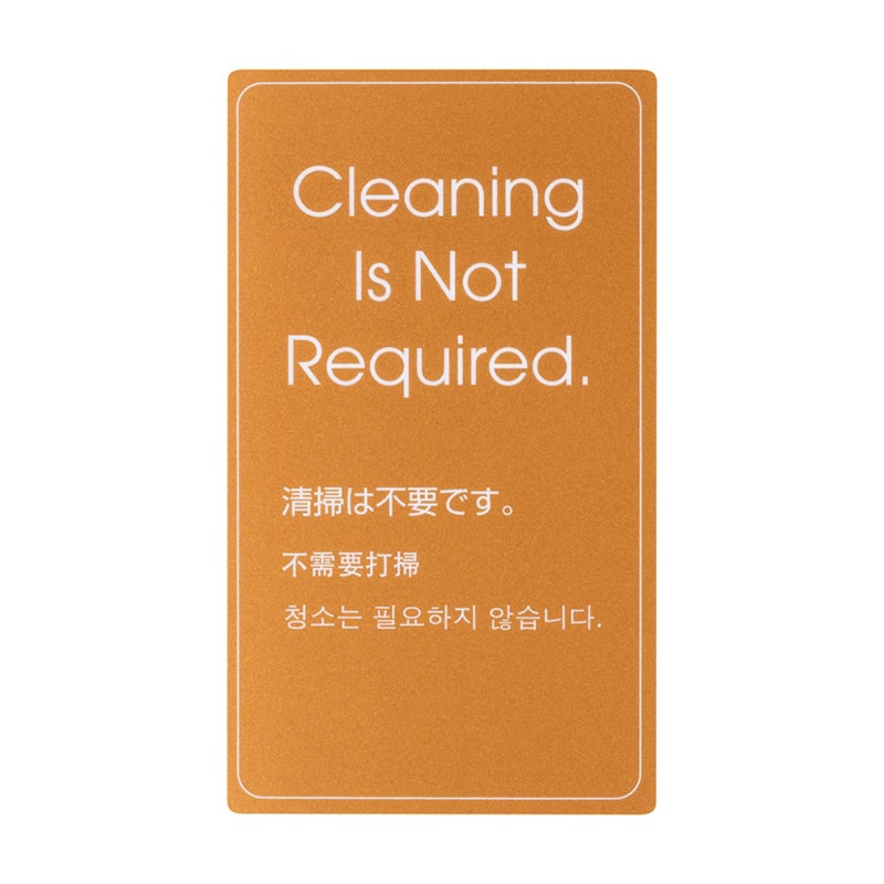 シンビ ドアサイン 清掃は不要です。 ブロンズ MDD-203 1枚（ご注文単位3枚）【直送品】