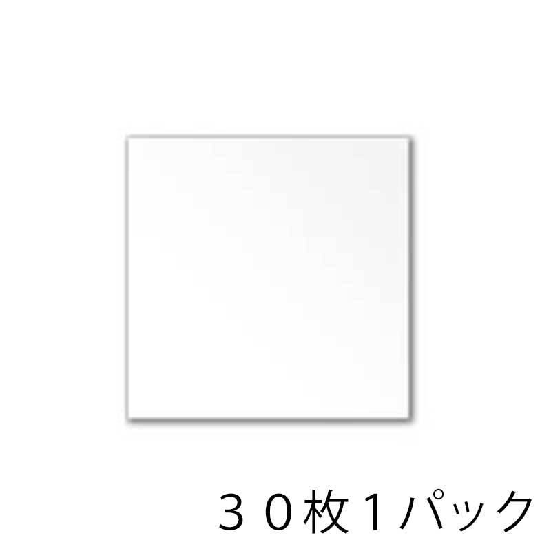 シンビ メモ帳 MB-401用 30枚 MB-301-401用メモ帖 1パック(ご注文単位1パック)【直送品】