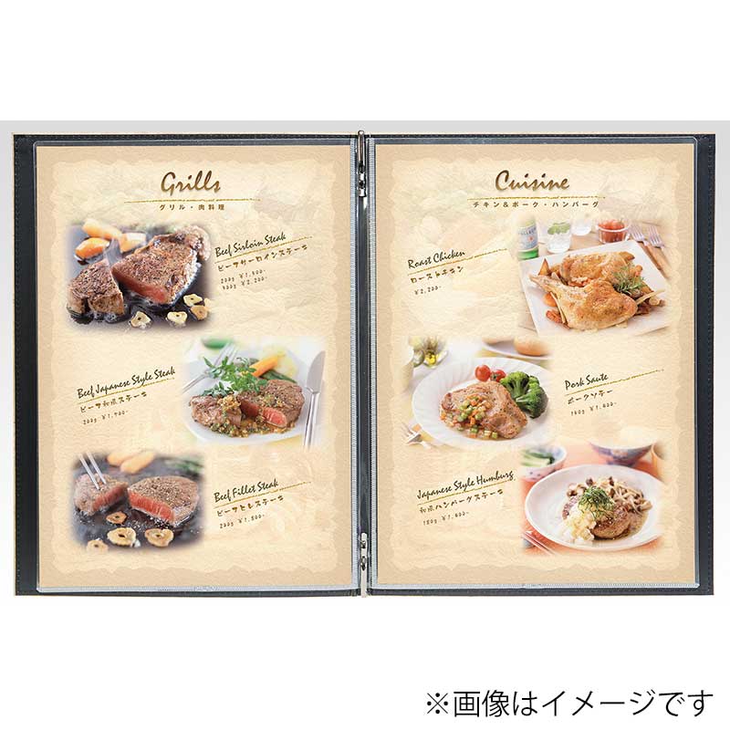 シンビ 和洋兼用メニューブック CORK-301 A4 4ページ 黒 1冊(ご注文単位1冊)【直送品】