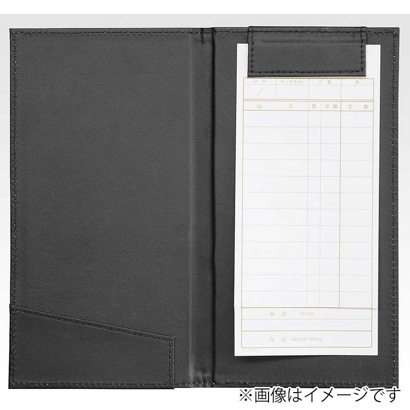 シンビ 伝票ホルダー ブラック JZ-204 1冊(ご注文単位2冊)【直送品】
