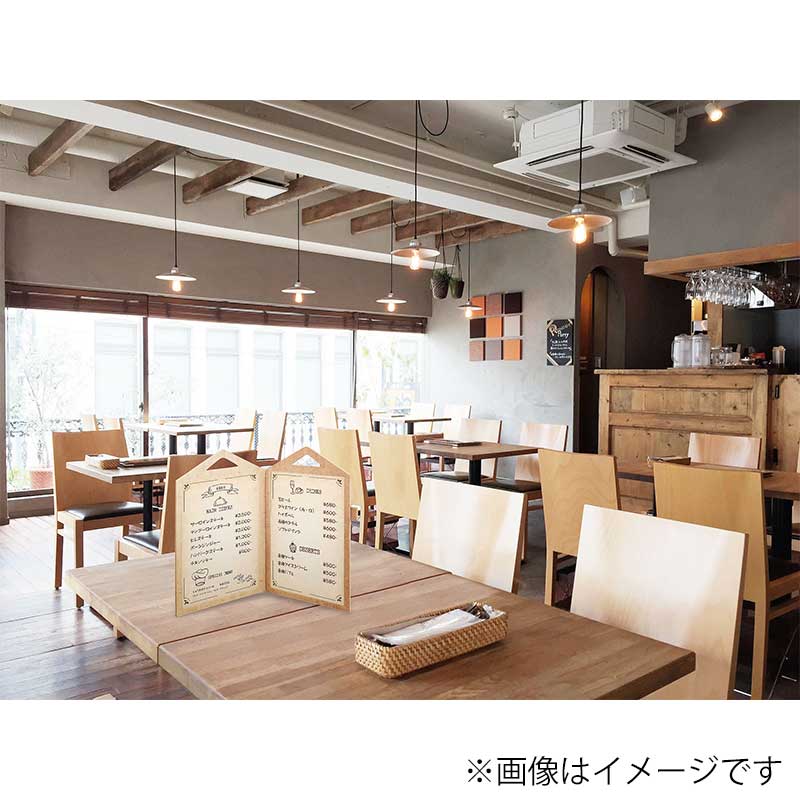 シンビ 洋風メニューブック CMB-2 A4 4ページ 薄い茶 1冊(ご注文単位1冊)【直送品】