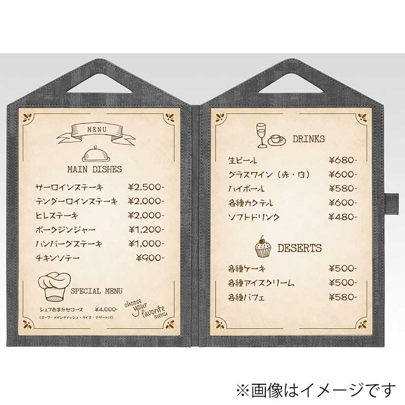 シンビ 洋風メニューブック　CMB-2 A4　4ページ 黒 1冊（ご注文単位1冊）【直送品】
