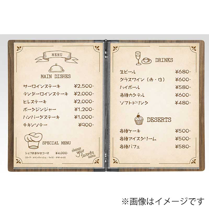 シンビ 木製メニューブック　#1900-K A4　4ページ　メニュークリップ仕様 ウォルナット 1冊（ご注文単位1冊）【直送品】