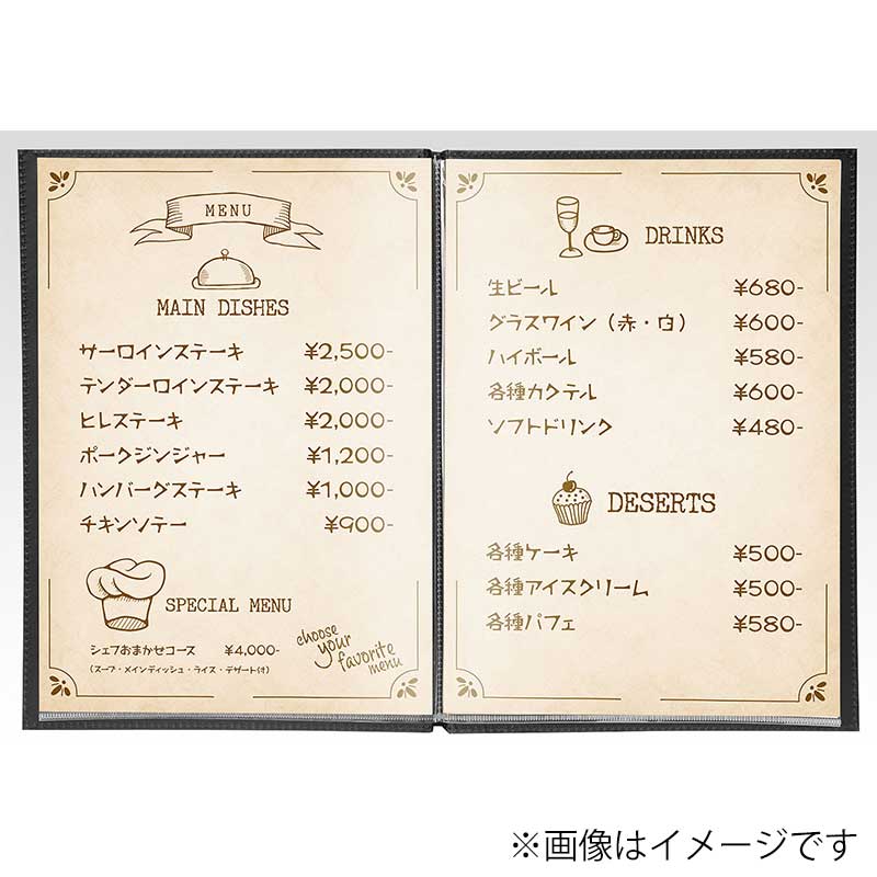 シンビ バインダーメニューブック TF-102 B5 4ページ レールタイプ 黒 1冊(ご注文単位1冊)【直送品】
