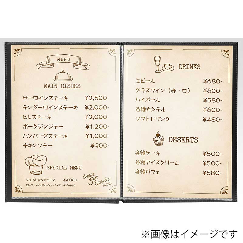 シンビ バインダーメニューブック RM-102 B5 4ページ レールタイプ ブラック 1冊(ご注文単位1冊)【直送品】