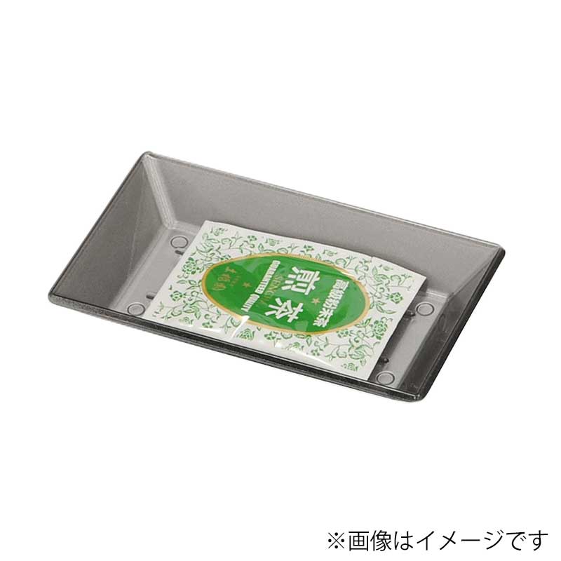 シンビ ティーパックトレー-1  シルバー 1個（ご注文単位3個）【直送品】