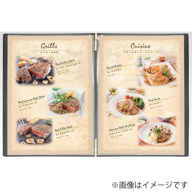 シンビ 洋風メニューブック GL-101A A4 4ページ 黒 1冊(ご注文単位1冊)【直送品】