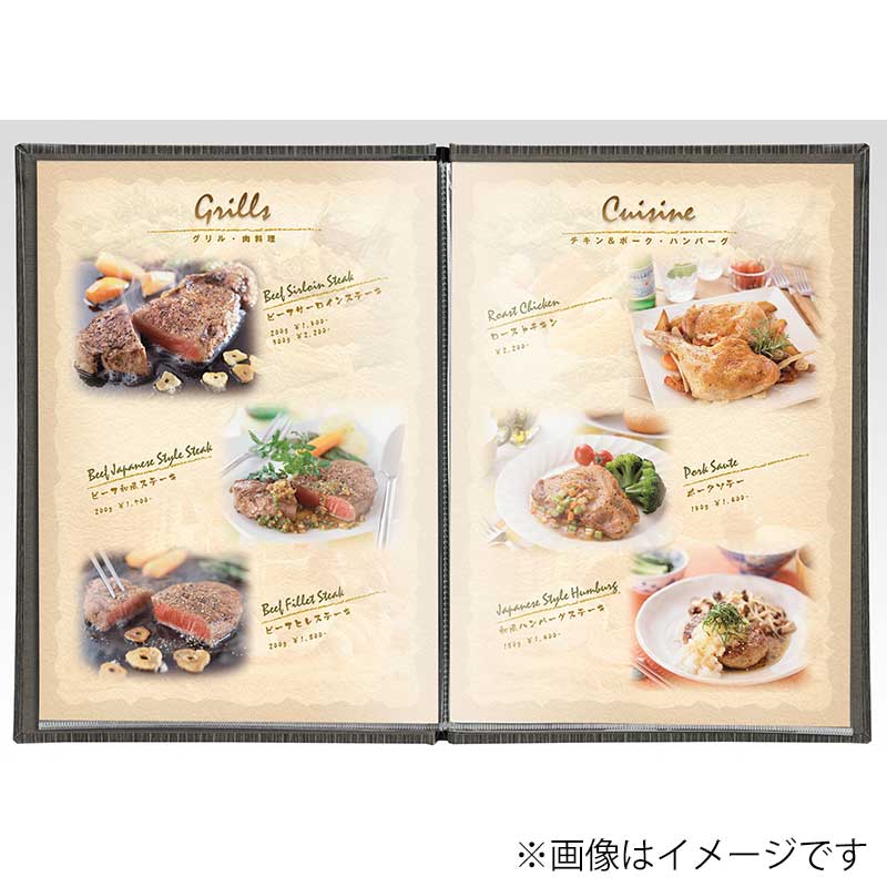 シンビ 和洋兼用メニューブック LS-17A A4 4ページ レールタイプ 黒 1冊(ご注文単位1冊)【直送品】