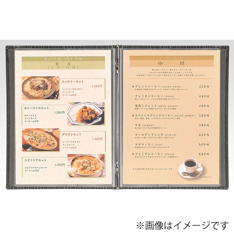 シンビ 和洋兼用メニューブック LS-19A A5 4ページ 黒 1冊(ご注文単位2冊)【直送品】