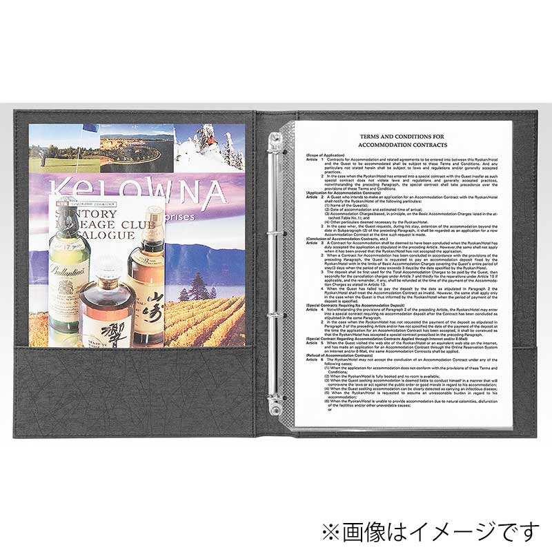 シンビ インフォメーションブック SJ バインダー式 8ページ 黒 1冊(ご注文単位1冊)【直送品】