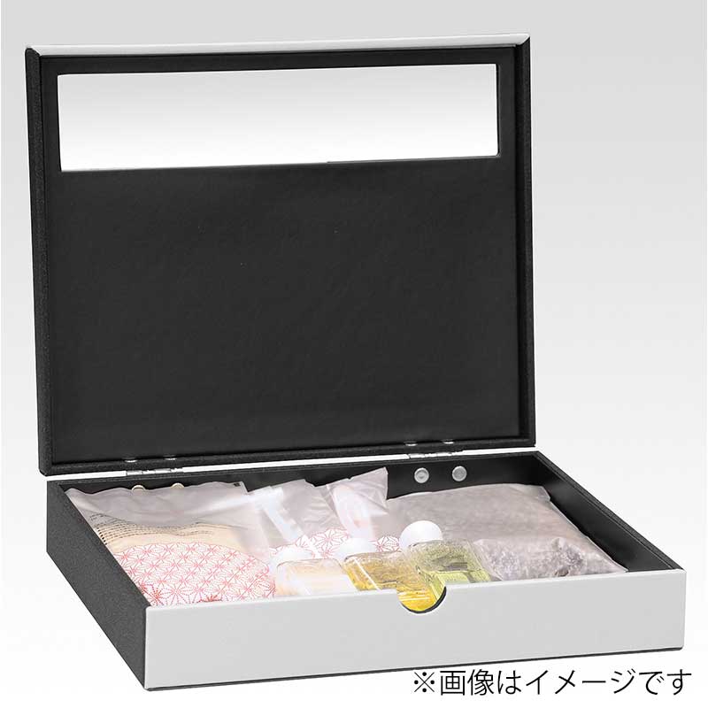 シンビ アメニティーケース ボックスタイプ ブラック&シルバー MM-Z2 1個(ご注文単位1個)【直送品】