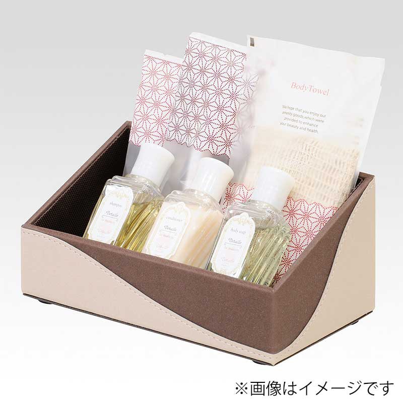 シンビ アメニティーケース　仕切り付き ブラウン＆ベージュ MM-Z 1個（ご注文単位1個）【直送品】