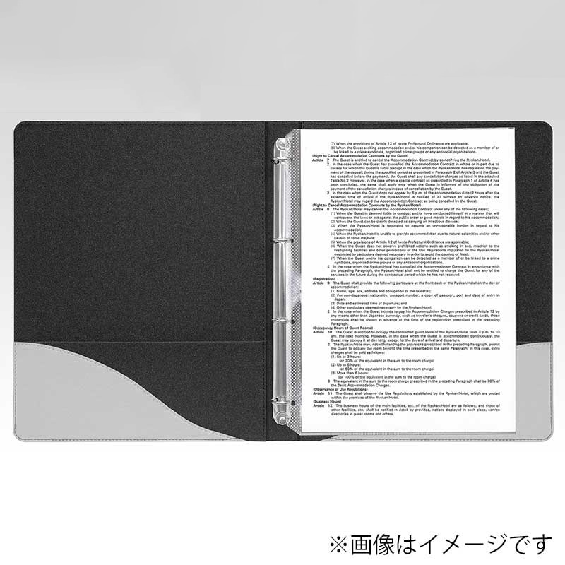 シンビ インフォメーションブック ブラック&シルバー MM-H 1個(ご注文単位1個)【直送品】