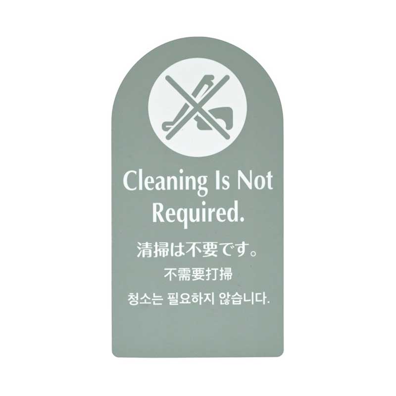 シンビ ドアノブサイン　マグネットDDカード 清掃不要　グリーン MDD-403 1枚（ご注文単位5枚）【直送品】