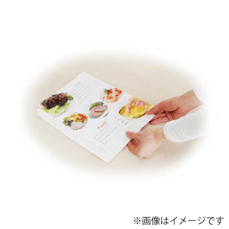 シンビ メニューブック用 差し込みヘルパー B-4対応 1枚(ご注文単位2枚)【直送品】
