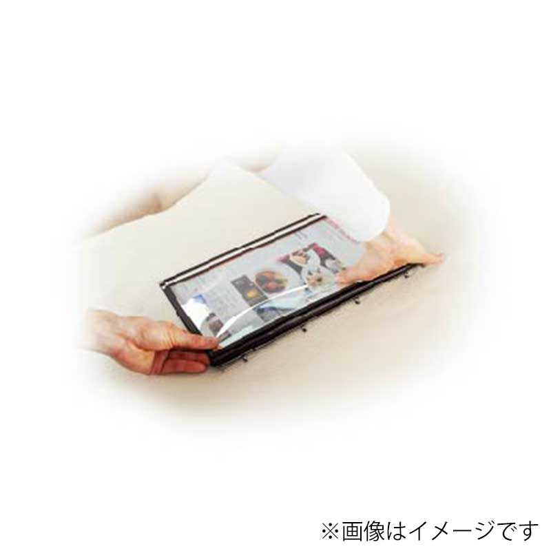 シンビ メニューブック用 差し込みヘルパー B-4対応 1枚(ご注文単位2枚)【直送品】