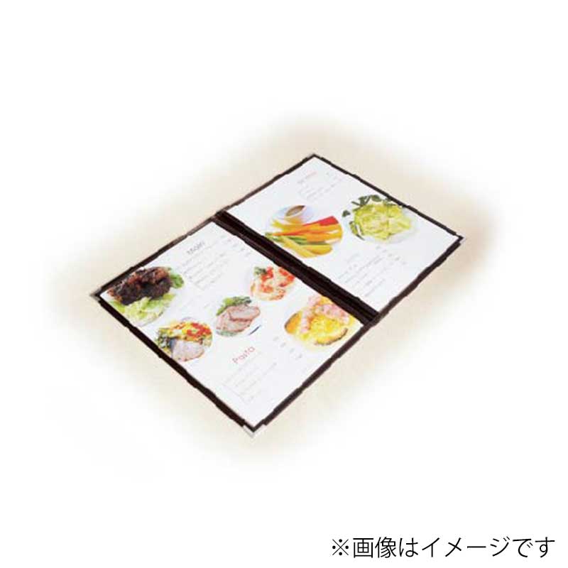 シンビ メニューブック用 差し込みヘルパー B-4対応 1枚(ご注文単位2枚)【直送品】