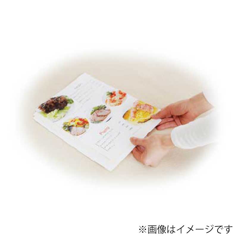 シンビ メニューブック用 差し込みヘルパー A-4対応 1枚(ご注文単位2枚)【直送品】