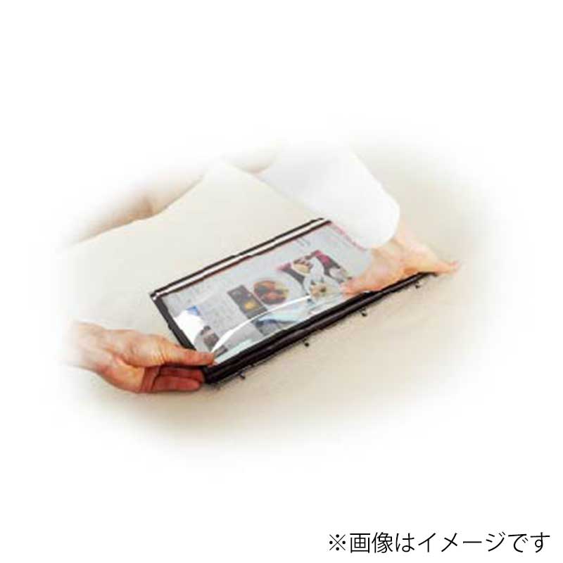 シンビ メニューブック用 差し込みヘルパー A-4対応 1枚(ご注文単位2枚)【直送品】