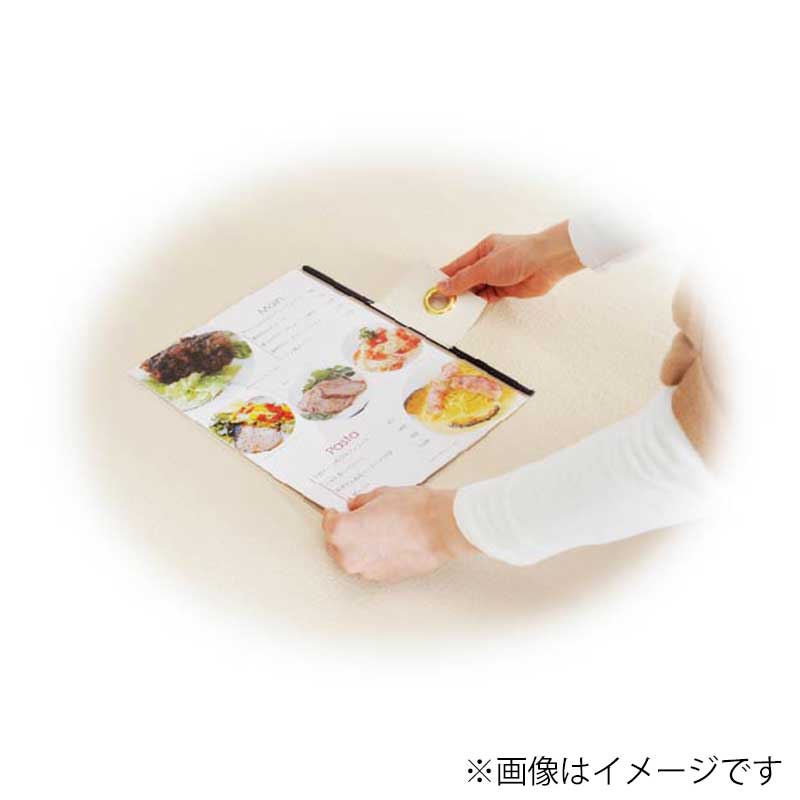 シンビ メニューブック用 差し込みヘルパー A-4対応 1枚(ご注文単位2枚)【直送品】