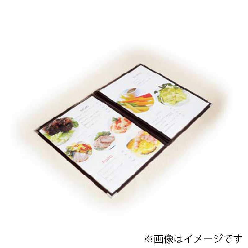 シンビ メニューブック用 差し込みヘルパー A-4対応 1枚(ご注文単位2枚)【直送品】