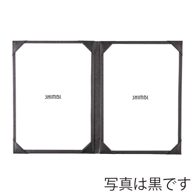 シンビ 洋風メニューブック コーナーポケット仕様 A4 2ページ 茶 PAL-101 1冊(ご注文単位1冊)【直送品】