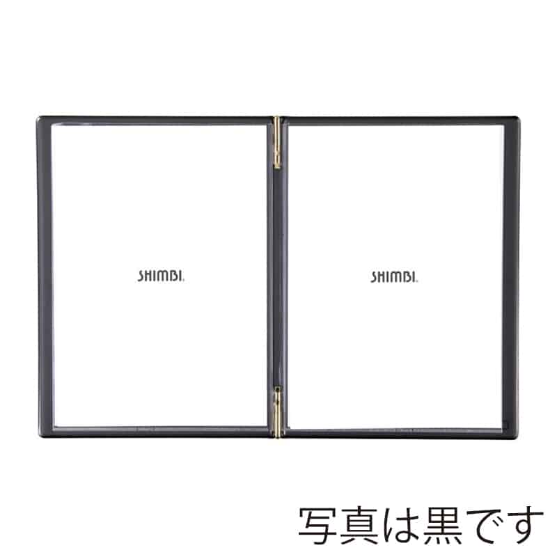シンビ メニューブック メニュークリップ仕様 B5 4ページ 紺 DEL-302 1冊(ご注文単位1冊)【直送品】