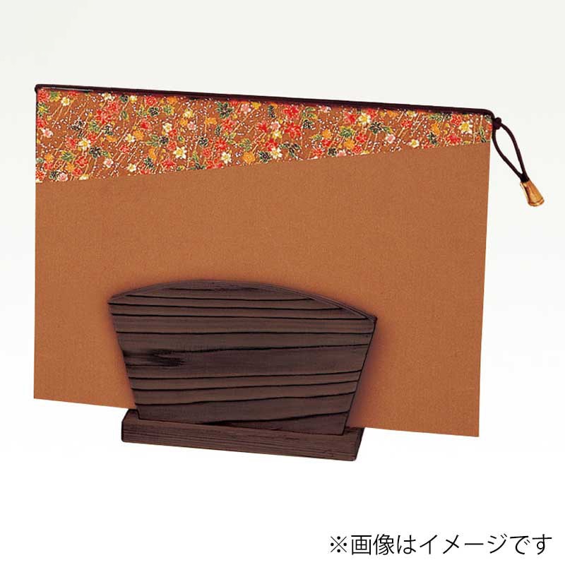 シンビ メニューブックスタンド　焼杉-14   1個（ご注文単位2個）【直送品】