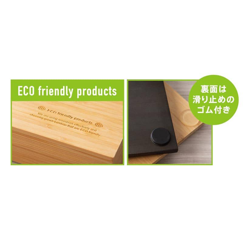 シンビ バンブーコレクション ハーフティッシュボックス ブラック BB-C 1個（ご注文単位1個）【直送品】