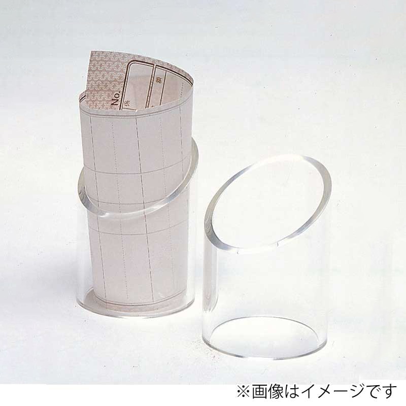 シンビ お会計伝票入れ　KOK-9  透明 1個（ご注文単位3個）【直送品】