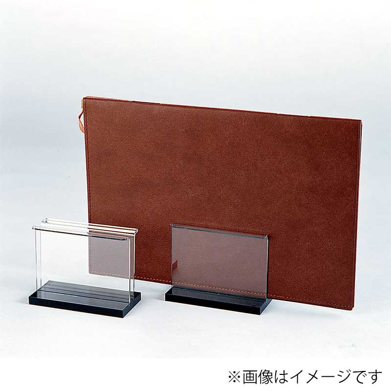 シンビ メニューブックスタンド　KSA-1   1個（ご注文単位2個）【直送品】