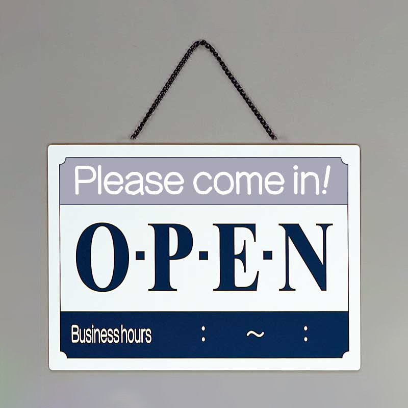 シンビ 営業中サインプレート  US-10 1個（ご注文単位2個）【直送品】