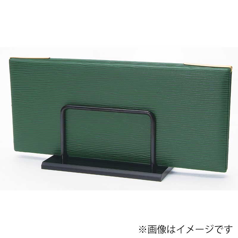 シンビ メニューブックスタンド　OSE-1B 小 黒 1個（ご注文単位1個）【直送品】