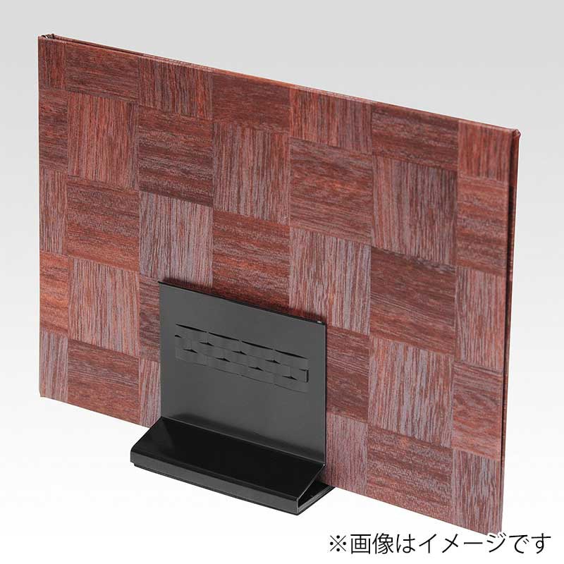 シンビ メニューブックスタンド OSE-11 SE-11 1個(ご注文単位2個)【直送品】